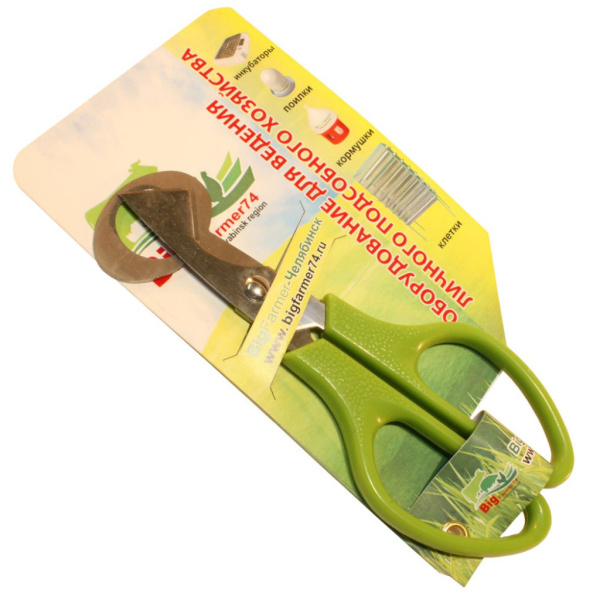 Ножницы вскрытия яиц оптом