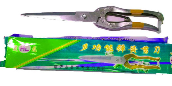 Ножницы для рыбы 30см оцинкованные