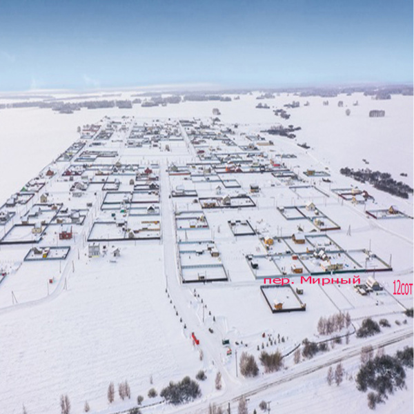 Участок 12 соток